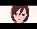 beauty-fall 日本語ver._MEIKO/やみくろ
