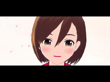 beauty-fall 日本語ver._MEIKO/やみくろ