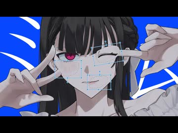 【転載】 ミヰム