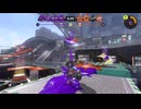 【Splatoon3】今宵もひたすらXマッチ_Act-394_ホコ1686～【齢41のスピナー使い】