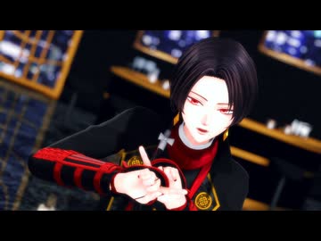 【MMD刀剣乱舞】IRIS OUT【加州清光】