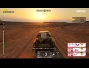 【実況無】DakarDesertRally Simulation Mode フル尺 Dakar Rally 2021 Stage12