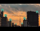 神田ゆれるfeat.初音ミク/ 東京快晴日和。【オリジナル曲】