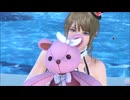 DOAXVV  モニカとくまさん プレイ動画