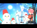 【MMD刀剣乱舞】好き！雪！本気マジック【秋田藤四郎・雲生】