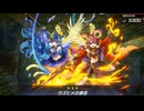 【マスターデュエル】新デッキ　ごっとふぉ～りんワヨウセッCHU　完成