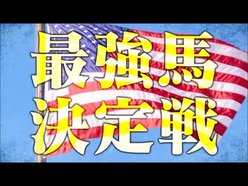 【伝説】スポーツ名＆迷実況集34【ネタ】