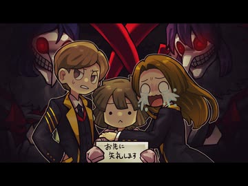【ゆっくり実況】さっくりろぼとみW その２６【Lobotomy Corporation】