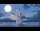 璃い燈 / こちぇ