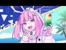 潮雪ブースト【雪音りう誕生祭】