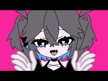 munina - 異常S欲者 feat. 宮舞モカ