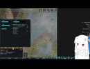 #22d3 あかりムワールド1.6 rimworld／琴葉葵実況プレイ