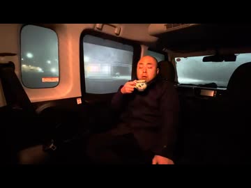 友人から「辛みそきん」を戴いたので車の中で食べて暖まります。