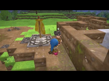 ドラゴンクエストビルダーズ 実況プレイ2