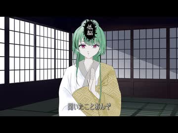 『なにやってもうまくいかない / meiyo』【歌ってみた】coverd by tsukiyomi