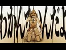 盲目のヒーロー/アルカルト【covered by 酔響】