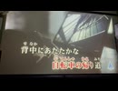 カラオケ「オレンジ」SMAP