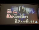 カラオケ「青いイナズマ」SMAP