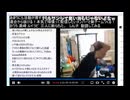 2026年1月25日のシャンタンタジフ④