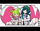 【NEURINOカバー】堕キュ♡【東北ずん子・ずんだもん】