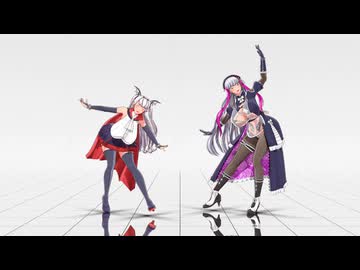 ドラキュリナとエタニティ