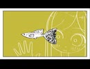 グッピー / 重音テト