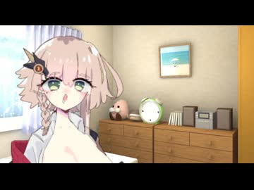 【ｺｯｼｮﾘ】アメノちゃんとのご褒美タイム