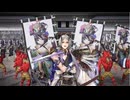【無編集英傑大戦】5枚赤松の戦陣デッキVS6枚華麗なる采配デッキ【食客】