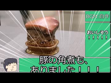 2025年投稿動画まとめ