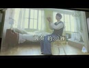 カラオケ「がんばりましょう」SMAP