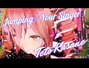 【MMD】Jumping☆Your Singer！/まいちゃ feat.重音テトSV『Tda式重音テト』