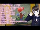 走行のフリーラン#1