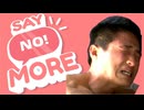 嫌って言ってもするんだよ仕事を.say_no_more 3