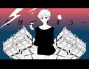 【HAM】ミサイルキラー【カズヨシ】