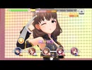 【デレステ】エヴリデイエヴリデイドリーム【プレイ動画】 2026/01/26