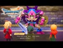 魔物になってしまった女戦士【ドラゴンクエストVII Reimagined 体験版】【生配信切り抜き】