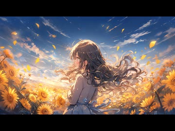 【東北ずん子】日だまりになりたい／Dr.ぱんたれい 【オリジナル曲】