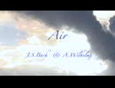Air / J.S.Bach - Wilhelmj (Violin)