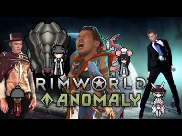 【1~4】ラットキンAnomalyの裏技