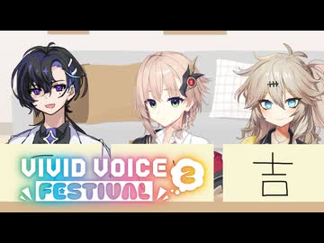 【ソフトウェアトーク劇場】以心伝心ゲーム「縁起がいい」#shorts