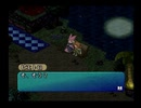 【ポポロクロイス物語2 傑作編】A15 第二章『たのしいサーカス』