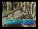 【ポポロクロイス物語2 傑作編】A16 第二章『鬼面童子の助け』