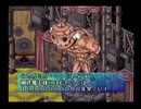 【ポポロクロイス物語2 傑作編】A17 第二章『鋼鉄魔王との戦い』