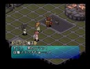 【ポポロクロイス物語2 傑作編】A18 第二章『男のロマン』