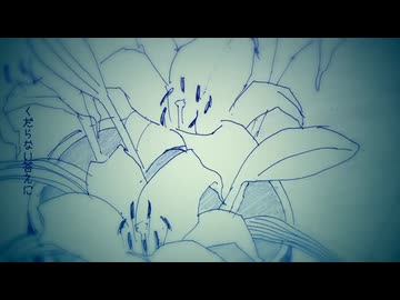 【菌類が歌ってみた】雨音ノイズ / cover. きのこ