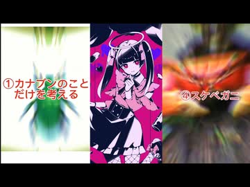 ダーリンとホテルに入った時にすると喜ばれる行動3選ダンス