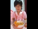 Korean spicy ramen