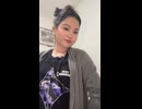 Equal Treatment 3 merch worn by Mari Francill Caiña
