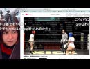 ねむこ　ボクシング対戦を振り返る【ねむこ VS カリフラワー狩子】