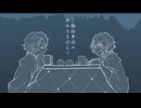 【一人二声（一人二役）で歌ってみた】クーネル・エンゲイザー【暮井砂斗/さとこ】
